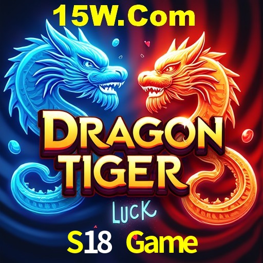 Seasonal Promotions S18 Game
