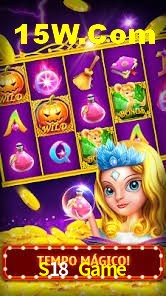 2FA Security S18 Game