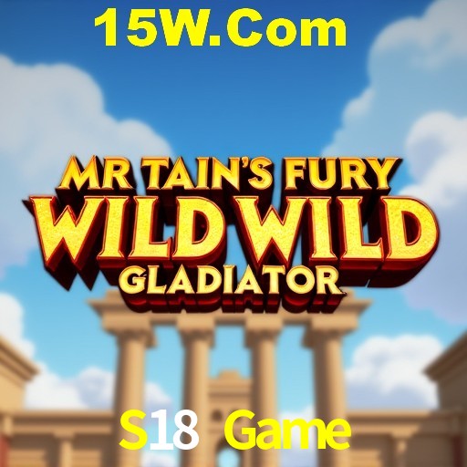 S18 Game