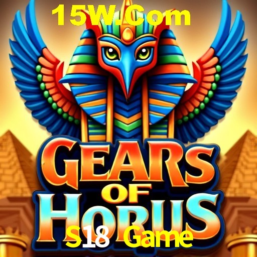 Exclusive Offers S18 Game